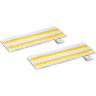 Комплект универсальных микроволоконных салфеток KARCHER к насадке для пола EasyFix 2.863-339